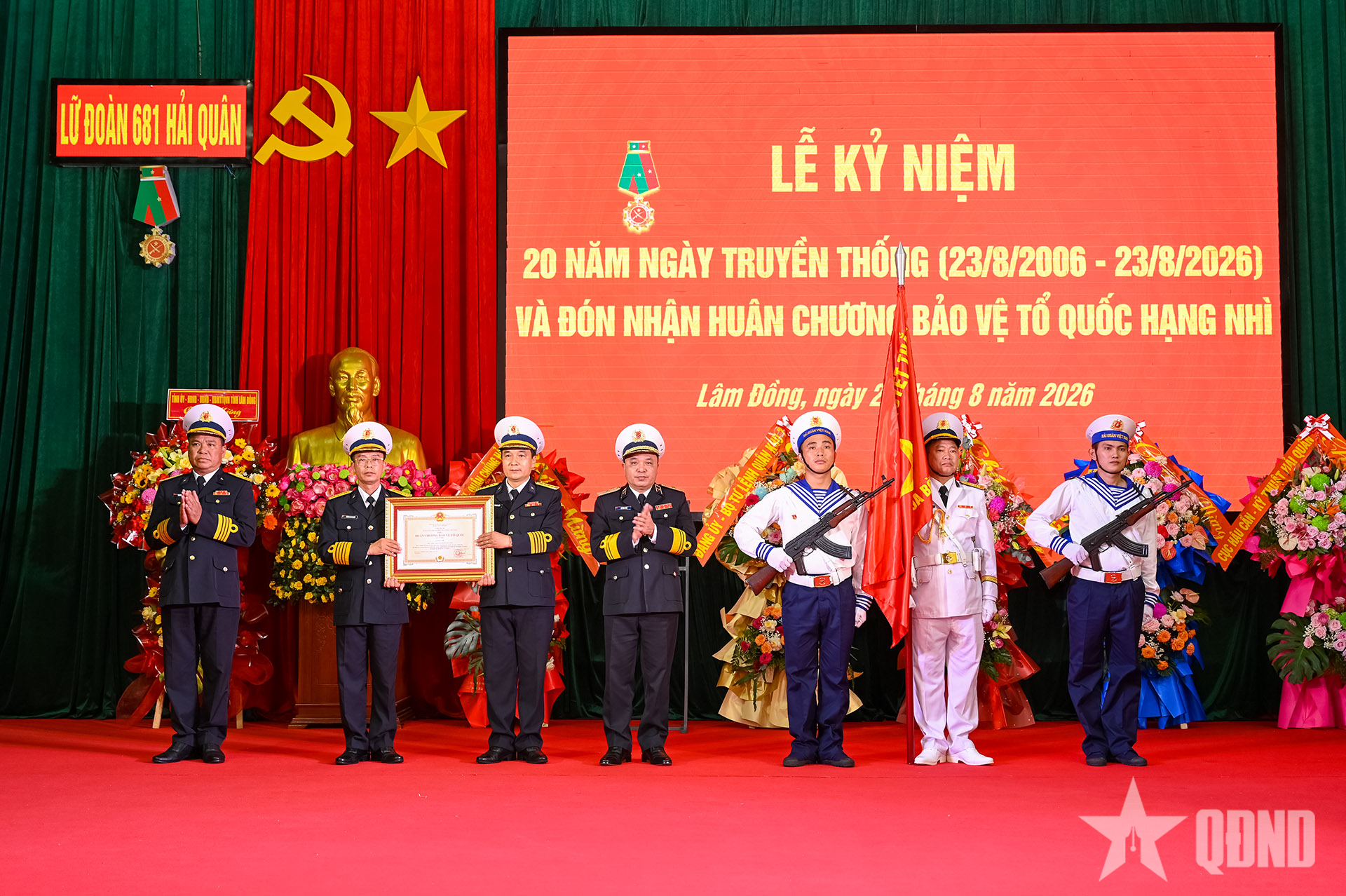 Lữ đoàn 681 đón nhận Huân chương Bảo vệ Tổ quốc hạng Nhì